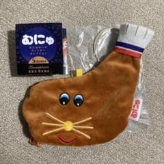むにゅ ウィンターコレクション ポーチ おにプクのサムネイル