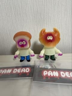 HUMANROBOT パンデッド Pandead 2個セット 蓄光 ソフビ - メルカリ