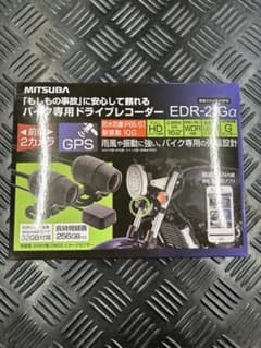 MITSUBA バイク用ドライブレコーダー EDR-21Gαのサムネイル