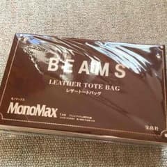 BEAMS トートバックのサムネイル