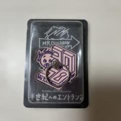 Mr.Children スマホリングのサムネイル