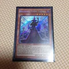 遊戯王 KOZMOLL DARK LADYのサムネイル
