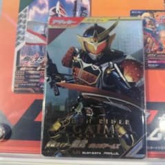 ガンバレジェンズのサムネイル
