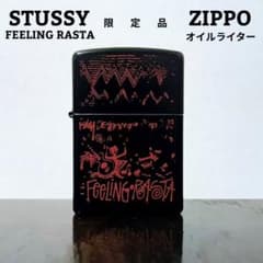 限定品 STUSSY ステューシー ZIPPO ジッポー オイルライター - メルカリ