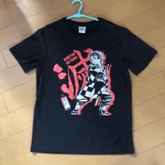 Tシャツ 鬼滅の刃 炭治郎 Sサイズ レディース キッズ メンズのサムネイル