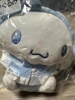 シナモロール 一番くじのサムネイル