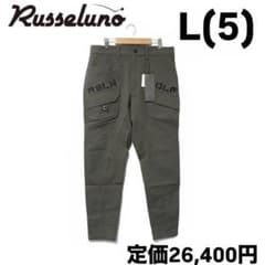 ラッセルノ ゴルフ ロゴ ストレッチ ジョガー ロングパンツ