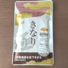 さくらの森 きなり極　120粒のサムネイル