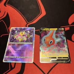 ロトムv かがやくフーディンのサムネイル