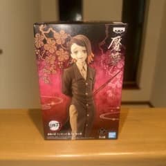 【中古】フィギュア 魘夢 「鬼滅の刃」 フィギュア-鬼ノ装-参の型のサムネイル
