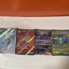 【アルバムごとメルカリ便にて発送】ポケモンカード　116枚SAR・SR・AR他 ポケモンカード AR SAR ex 4枚セット - メルカリ