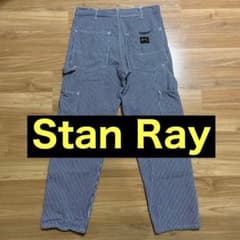 StanRay ヒッコリーペインターパンツのサムネイル