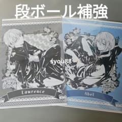 ローレンス アベル クリアファイル2枚セット 白聖女と黒牧師 早期予約