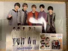 King&Prince 君を待ってる 特典 3点セット  ☆最終値下げ☆のサムネイル