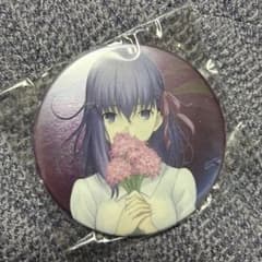 Fate/stay night 마키리 벚꽃 피날레 캔 배지