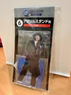 L'Arc〜en〜Ciel エンタメくじ アクリルスタンド賞 hyde - メルカリ