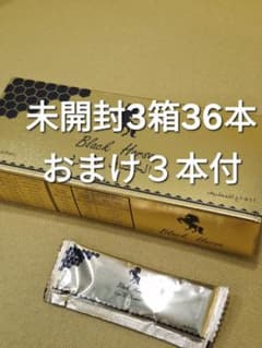 ３箱３６本 ローヤルハニ ゴールド毎日発送 匿名発送　新品、未使用のサムネイル