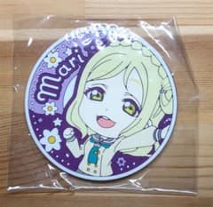 ラブライブサンシャイン 小原鞠莉 ラバーコースターのサムネイル