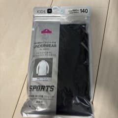 スポーツ用ロングスリーブアンダーシャツ 140のサムネイル