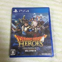 ドラゴンクエストヒーローズ 中古品のサムネイル