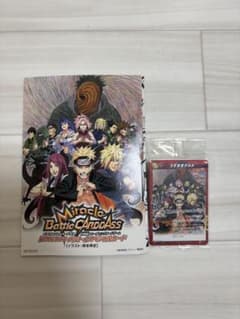Miracle Battle Carddass NARUTO 카드
