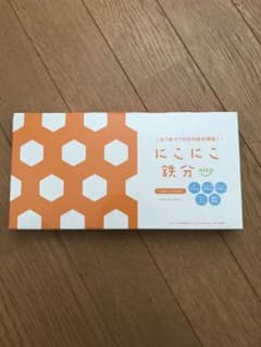 にこにこ鉄分のサムネイル