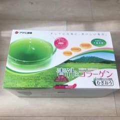 【アサヒ緑健】青汁×コラーゲン1箱（60袋）/大麦若葉/むぎおうのサムネイル