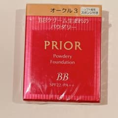 【新品・未開封】 プリオール 美つやBBパウダリー　ファンデーション　オークル3のサムネイル