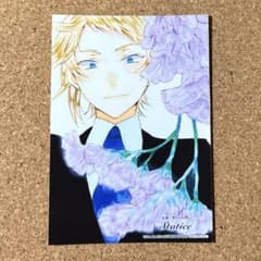 PandoraHearts パンドラハーツ エリオット 花言葉 ブロマイド 特典