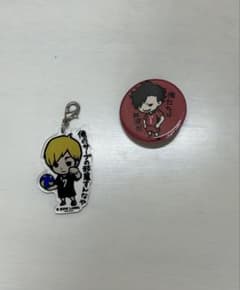 ハイキュー 宮侑／黒尾鉄朗 アクリルキーホルダーと缶バッジセット