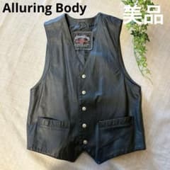 Alluring Body アルーリングボディ本革ベスト 黒 フリーサイズ - メルカリ