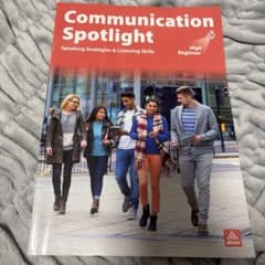 Communication Spotlight High Beginnerのサムネイル