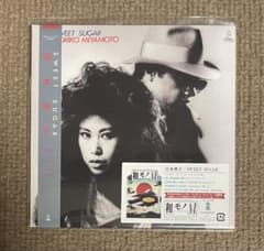 宮本典子／SWEET SUGAR - メルカリ