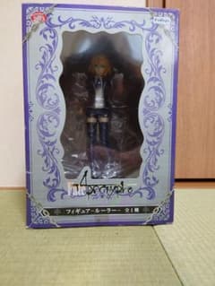 Fate/Apocrypha 눈금자 그림