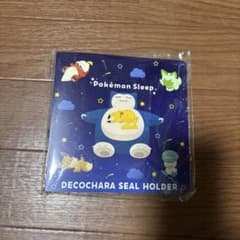 Pokémon Sleep DECOCHARA SEAL HOLDERのサムネイル
