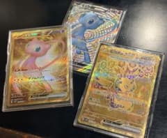 ピカチュウ ex がんばりハート ポケモンカード ミュウ ex リスタート3