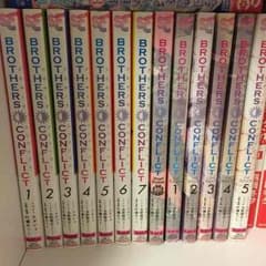 みみ様専用出品のサムネイル