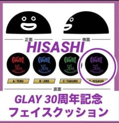 【HISASHI】GLAY 30周年記念 ZURA フェイスクッション GiGO