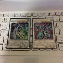 遊戯王 クリスタルウィングシンクロドラゴン クリアウィングシンクロドラゴンのサムネイル