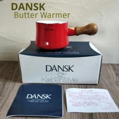 新品✨ダンスク DANSK バターウォーマー ホーロー ミルクパン 赤 廃盤