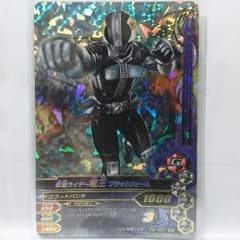☆( ・ε・)☆さん専用ガンバライジング 電王 フォーゼ ゴーストグレイトフルのサムネイル