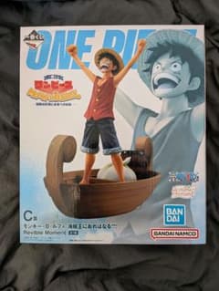 이치 반 쿠지 원피스 MONKEY.D.LUFFY 모험의 기억과 미래로의 항로 C상