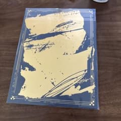 ずっと真夜中でいいのに。 虚仮の一念海馬に託すのサムネイル
