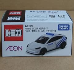 m93293611253_1.jpg?1763779982