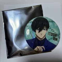 ブルーロック 糸師凛 ブルーロック展 バッグ マズル ホログラム缶バッジ 新品美品】糸師 凛 ブルーロック展 トレーディング ホログラム箔押し缶