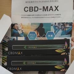 CBD-MAX 2本価格のサムネイル