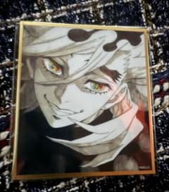 鬼滅の刃 無限城編 イラストギャラリーWEBSHOPくじ アクリル色紙 童磨 劇場版「鬼滅の刃」無限城編 猗窩座再来「カウントダウンand上映中