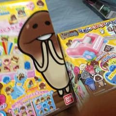なめこ セット販売 未開封のサムネイル