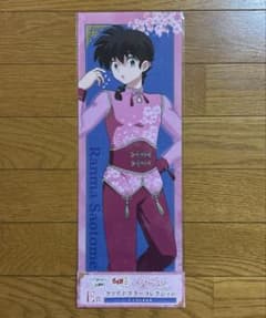 Webくじ らんま1/2 E-1 早乙女乱馬 クリアポスター - メルカリ