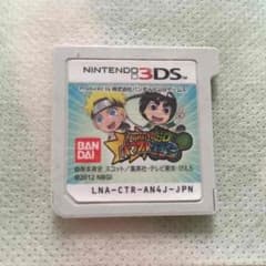 ナルト パワフル疾風伝 3DSソフトのサムネイル